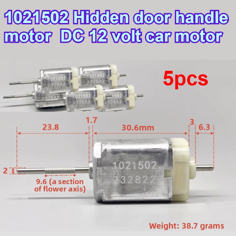 Door Handle - 5 ชิ้น 1021502 DC 12V มอเตอร์มือจับประตูแบบซ่อนในรถยนต์แรงบิดสูงประสิทธิภาพที่มั่นคงทนทานอะไหล่รถยนต์รุ่นยูนิเวอร์แซล