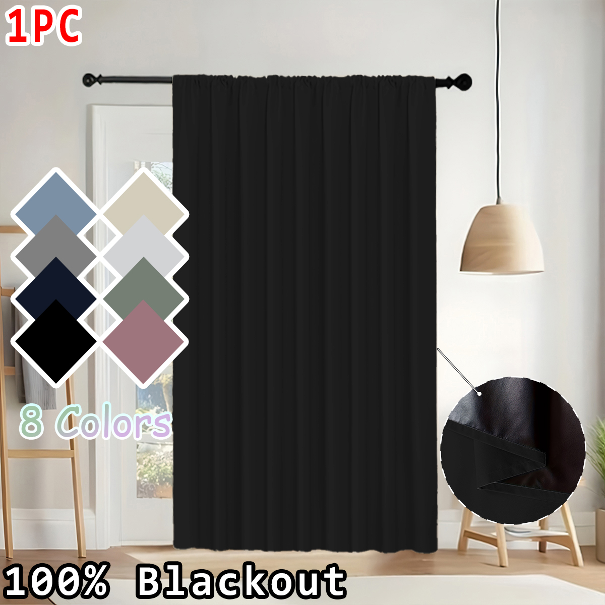 ผ้าม่านสีทึบเรียบง่าย 1 ชิ้น ผ - Curtain Rods บทวิจารณ์และราคา