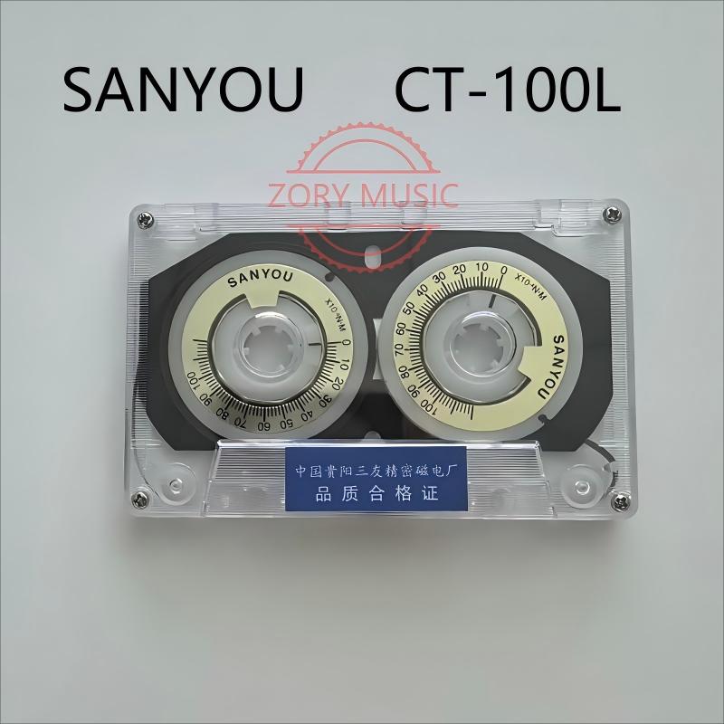 เทปทดสอบมิเตอร์แรงบิดซันโย CT- - Tape Measure บทวิจารณ์และราคา