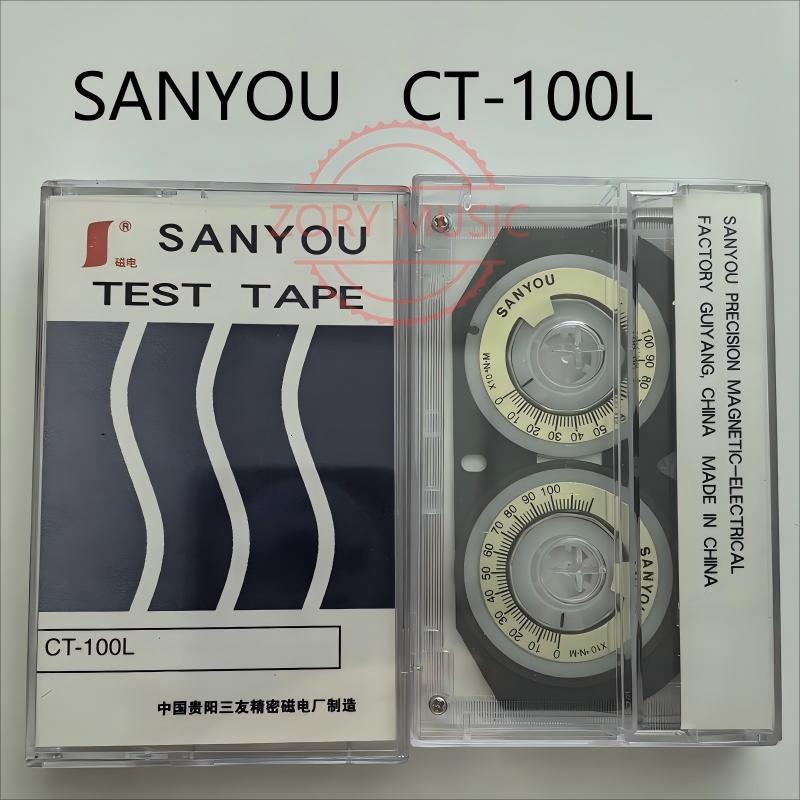 เทปทดสอบมิเตอร์แรงบิดซันโย CT- - Tape Measure บทวิจารณ์และราคา