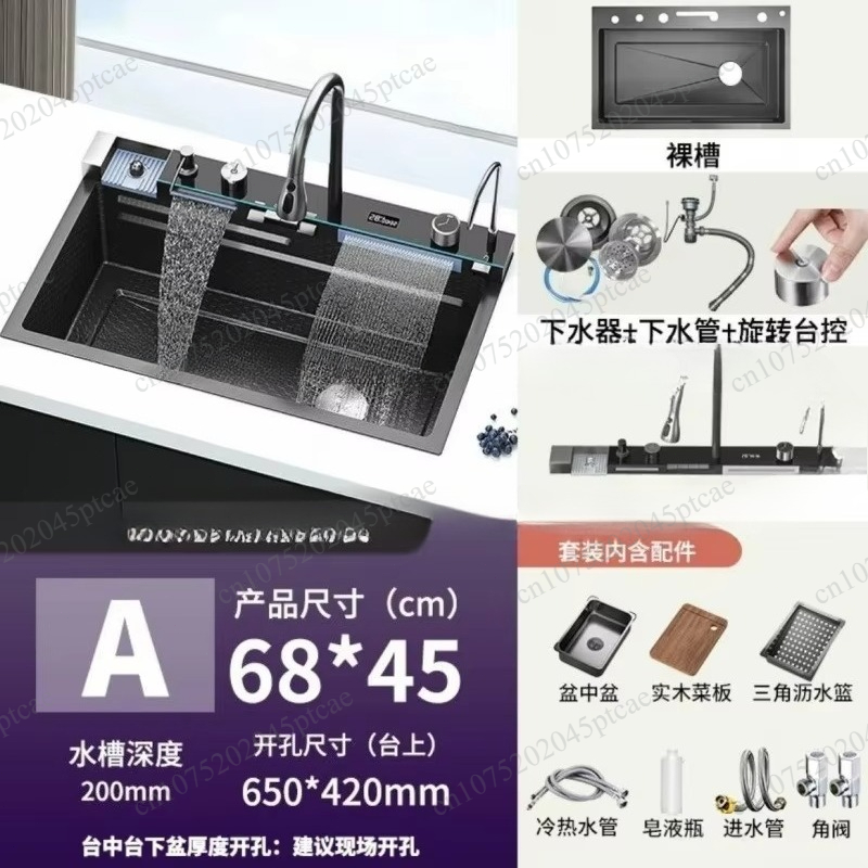 ชุดก๊อกน้ำดิจิทัลพร้อมที่วางมี - Faucet บทวิจารณ์และราคา