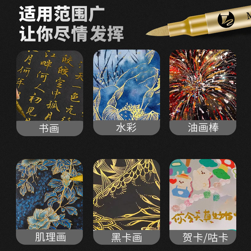 ปากกาสีกันน้ำแบบ DIY 2-12 ชิ้น - Paint Brush บทวิจารณ์และราคา
