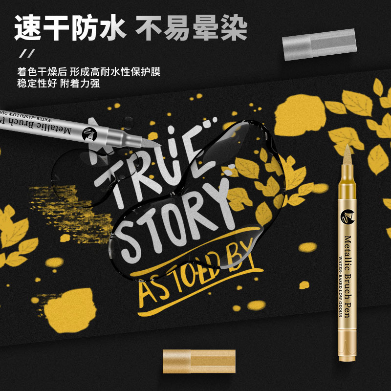ปากกาสีกันน้ำแบบ DIY 2-12 ชิ้น - Paint Brush บทวิจารณ์และราคา